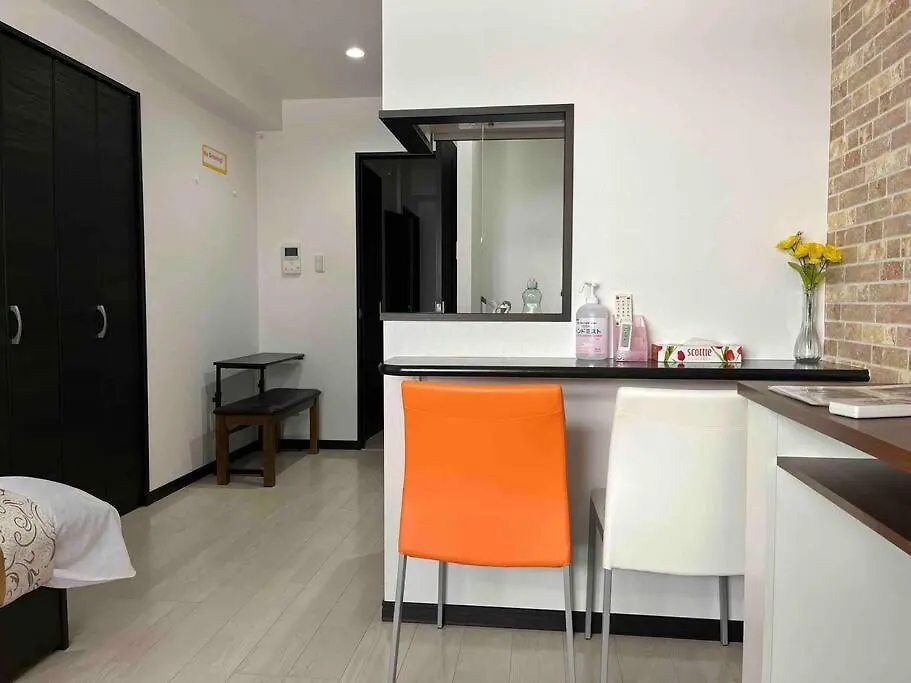 Apartament 401 Oshiage Sta 3Mins Walk! Wi-Fi Elevator 4Pax Tokio Japonia