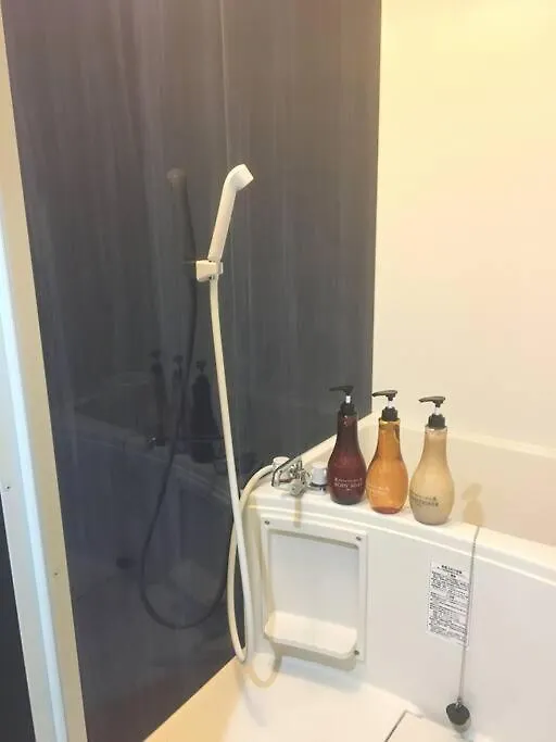 Apartament 401 Oshiage Sta 3Mins Walk! Wi-Fi Elevator 4Pax Tokio