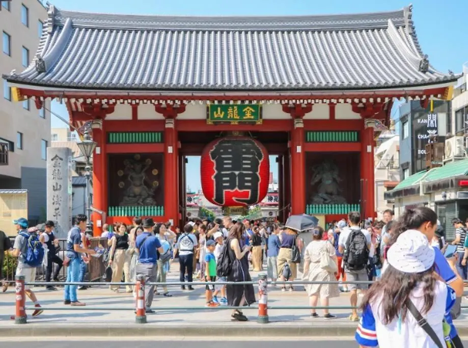 Apartament 401 Oshiage Sta 3Mins Walk! Wi-Fi Elevator 4Pax Tokio Japonia