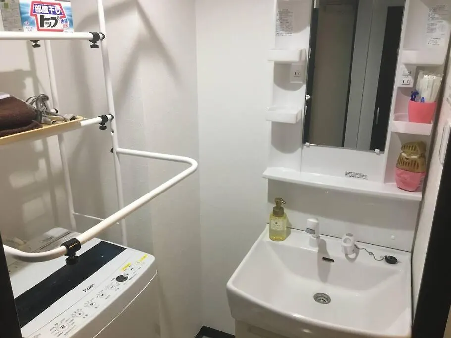 Apartament 401 Oshiage Sta 3Mins Walk! Wi-Fi Elevator 4Pax Tokio Japonia
