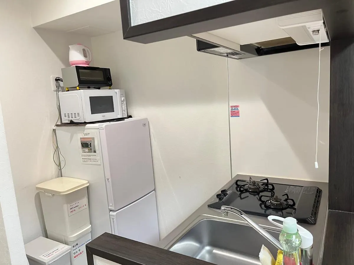 Apartament 401 Oshiage Sta 3Mins Walk! Wi-Fi Elevator 4Pax Tokio 0*,  Japonia